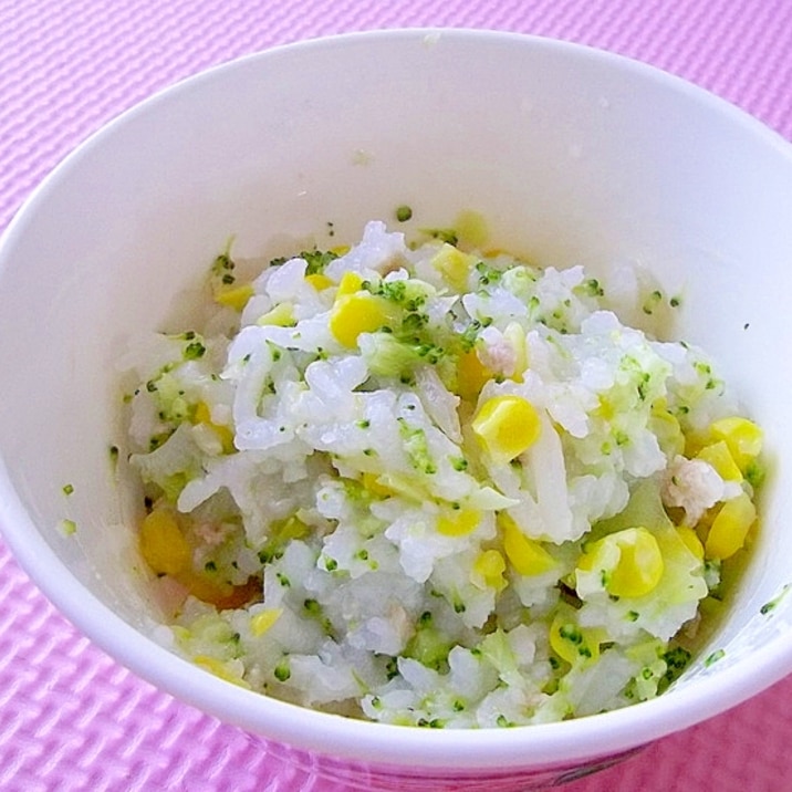離乳食後期 ブロッコリーとコーンのみそチーズごはん レシピ 作り方 By へんてこぽこりんママ 楽天レシピ 離乳食後期 ブロッコリーとコーンのみそチーズごはん レシピ 作り方 By へんてこぽこりんママ 楽天レシピ